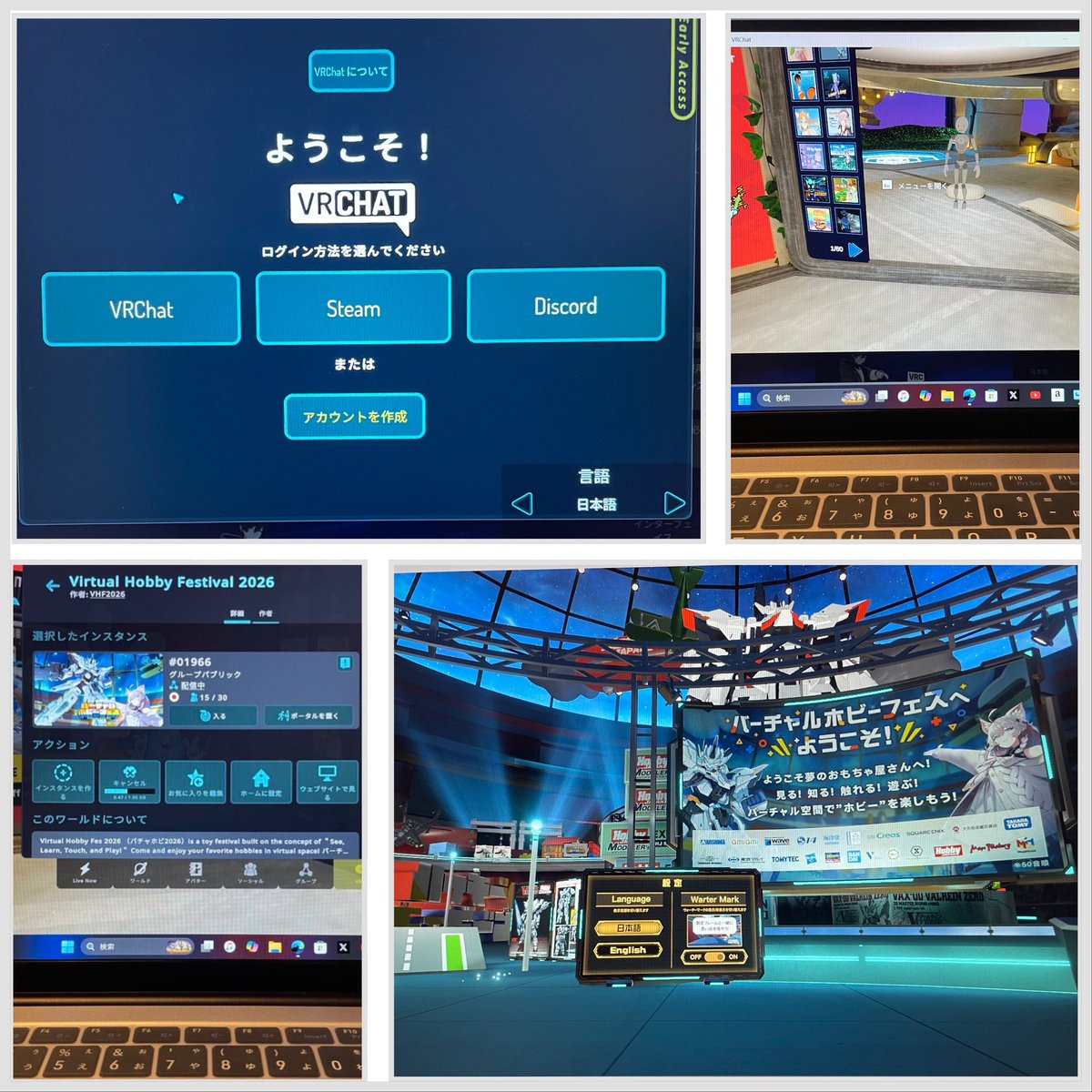 パフュ tweet media