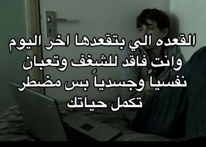 Fatoma Ghazy tweet media