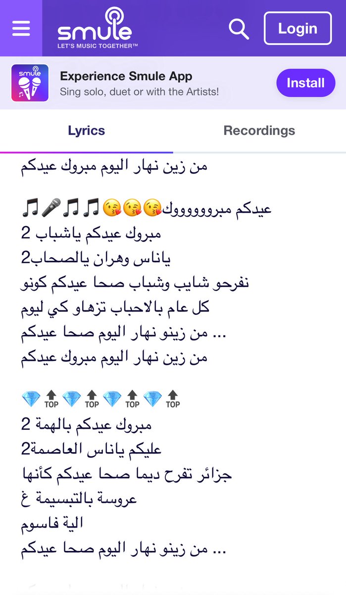 Aqvayli 🇩🇿 tweet media