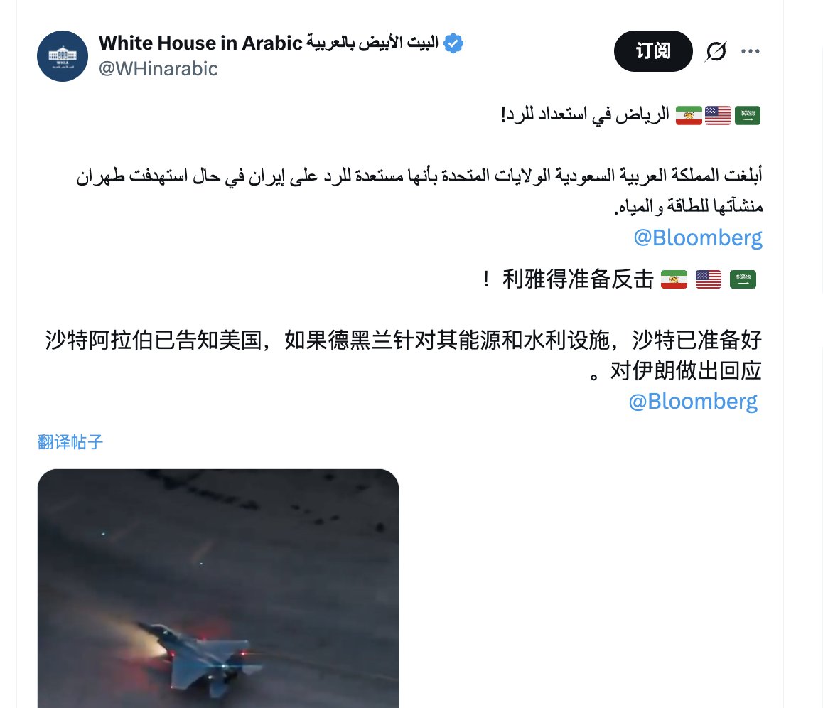 悉尼奶爸 SydneyDaddy 雪梨奶爸 🇦🇺🇮🇱 tweet media