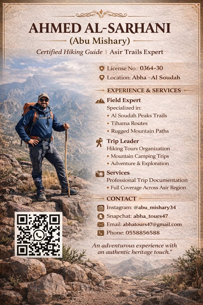 0_l_7's tweet photo. @AmericanHiking https://t.co/lcrAmUNtgC