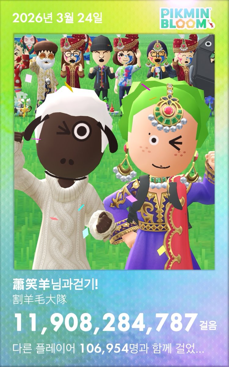 도㉲쀠로피 tweet media