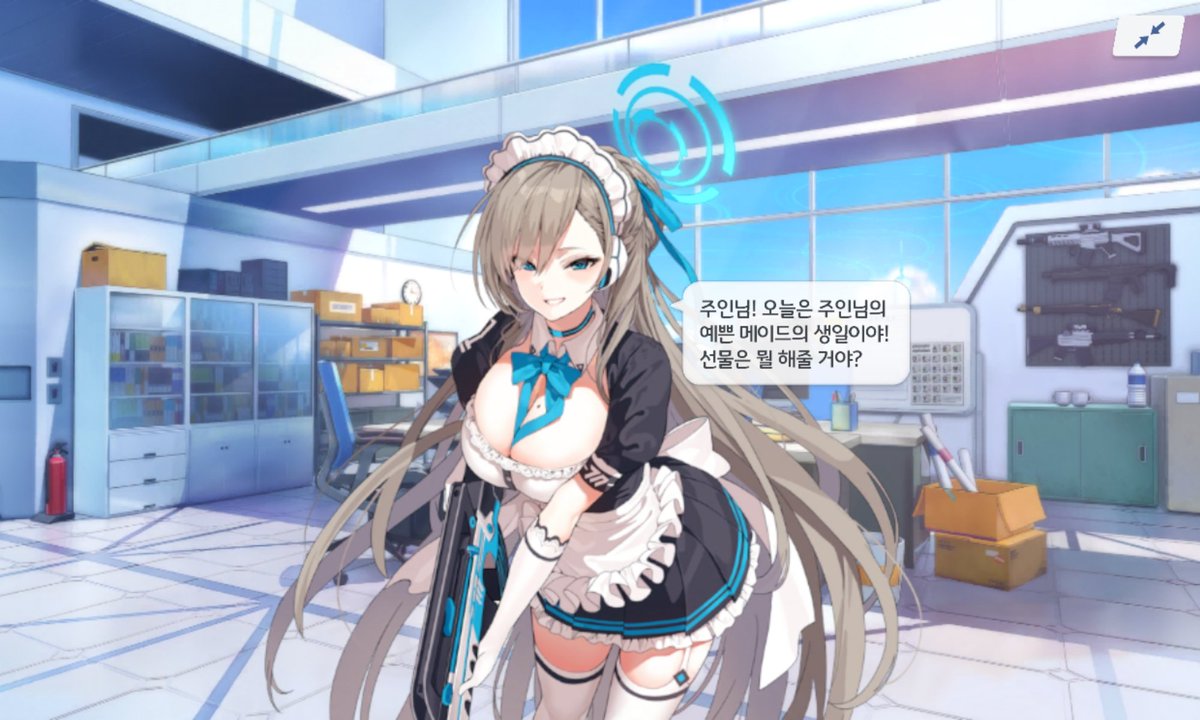 9ogag0324's tweet photo. Retweet if you love Asuna
아스나를 사랑한다면 리트윗하세요! https://t.co/rWucuDaFmU