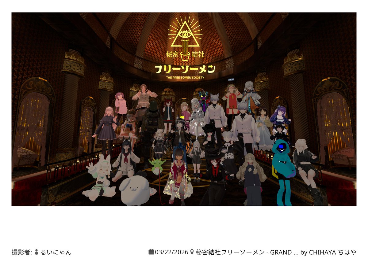 CHIHAYA⛩ちはや tweet media