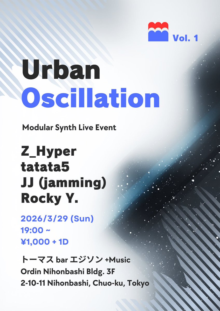 赤い人@Z_Hyper tweet media