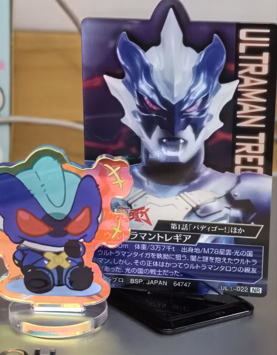 将酉🍮 tweet media