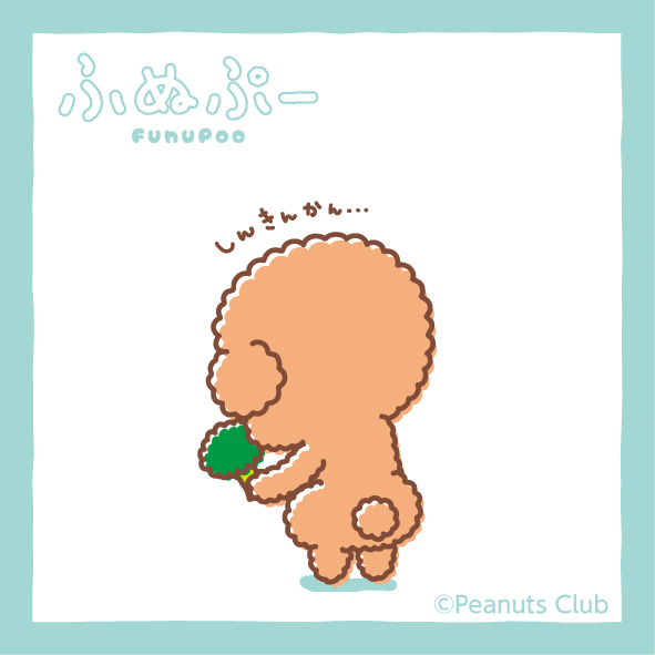 ふぬぷー【公式】 tweet media