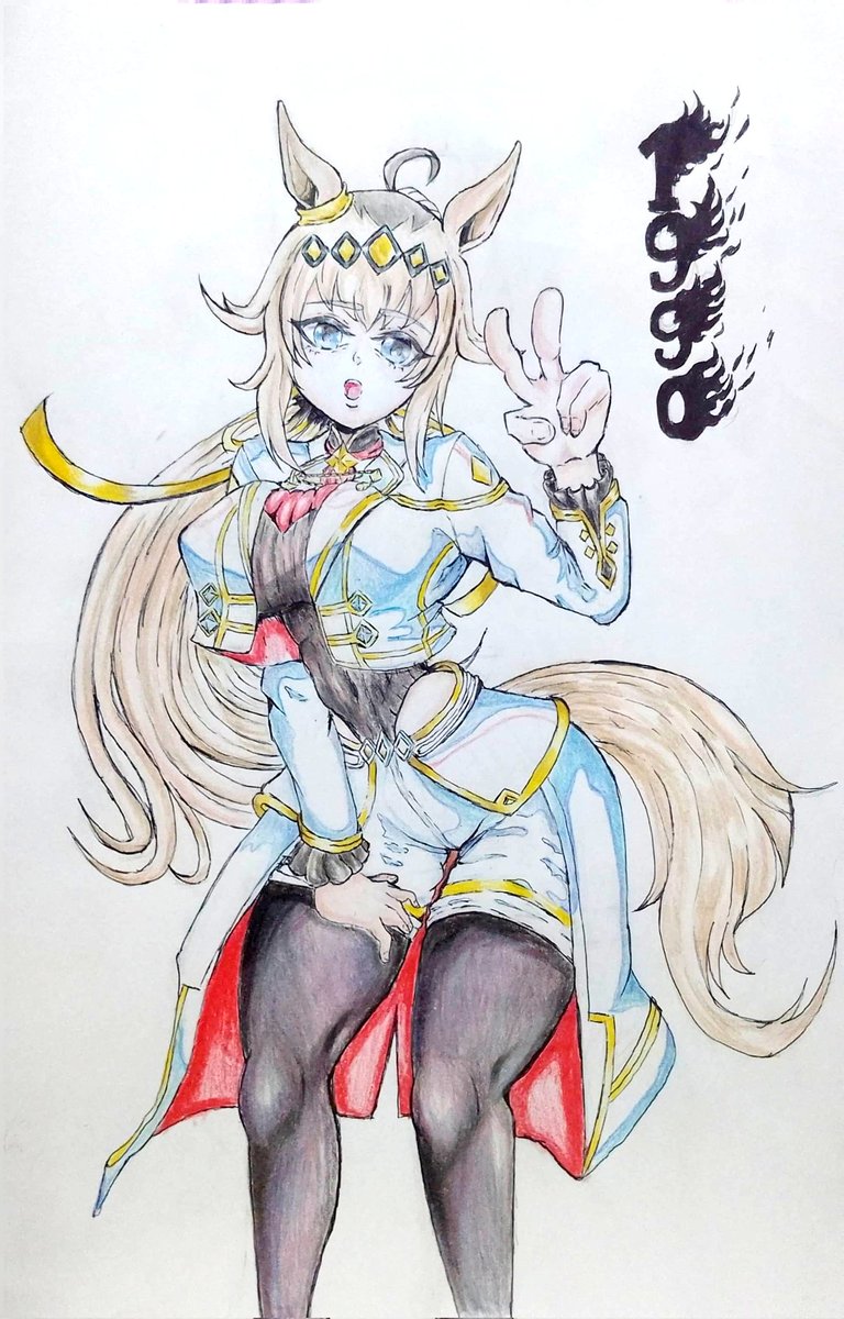 atrosknig (open comisión) tweet media