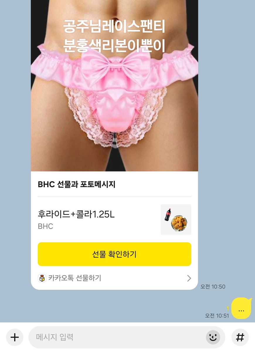 🇪 🇱 🇫 🇮 🇳 3/27-3/29 OSAKA tweet media