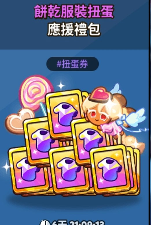 牢里仁 tweet media