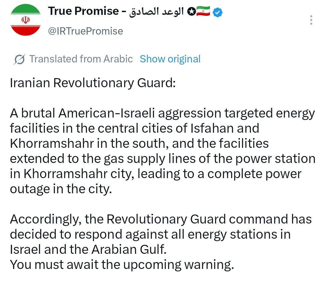 Shivam Kapoor tweet media