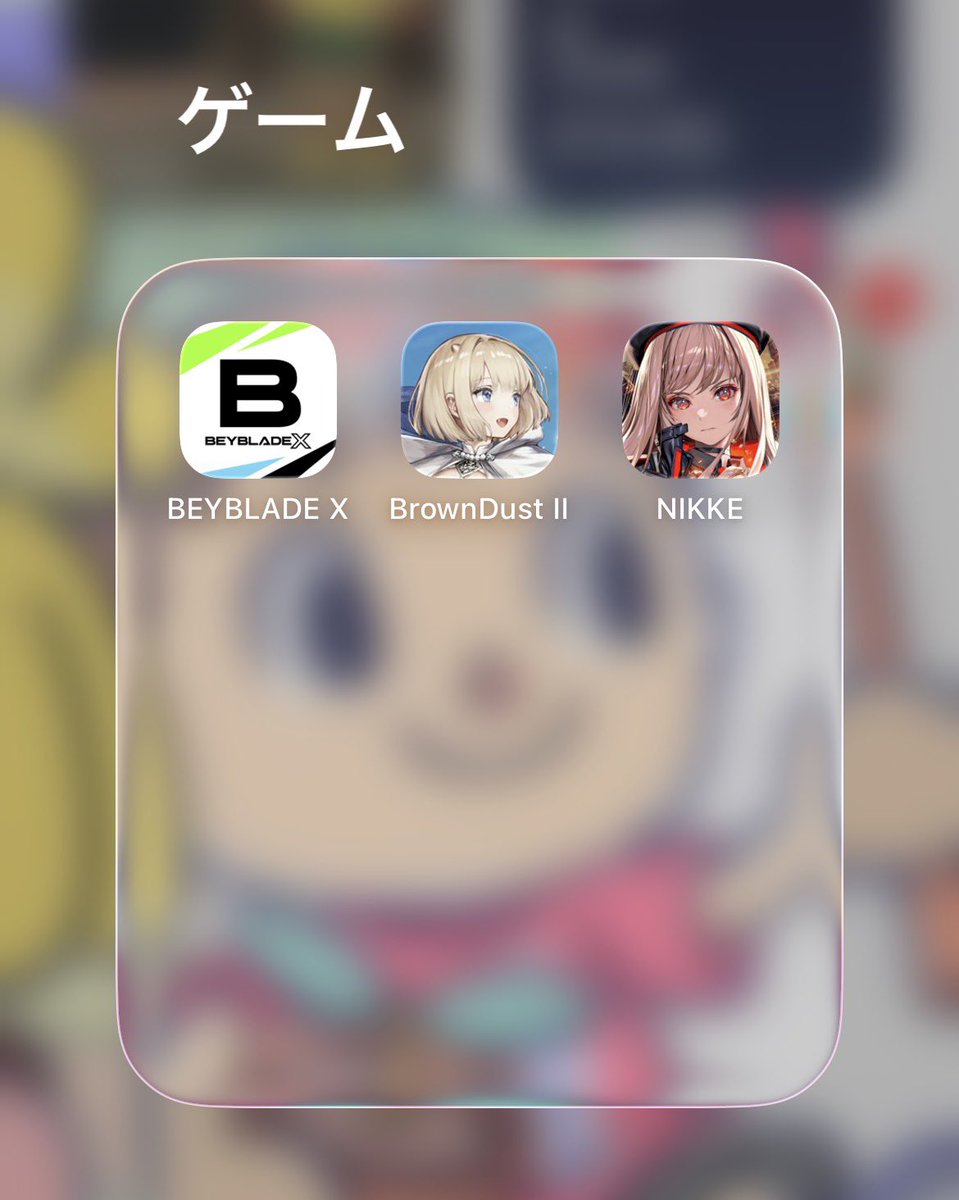 ひがっち tweet media