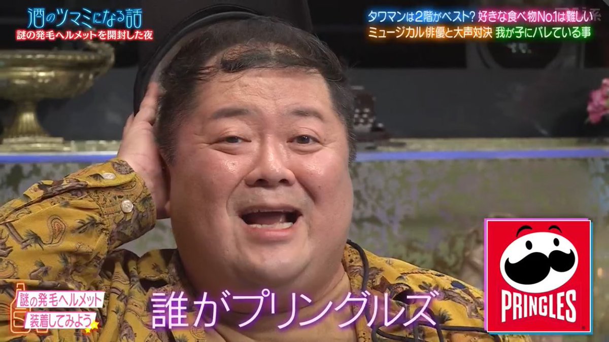 イエス・キリスト tweet media