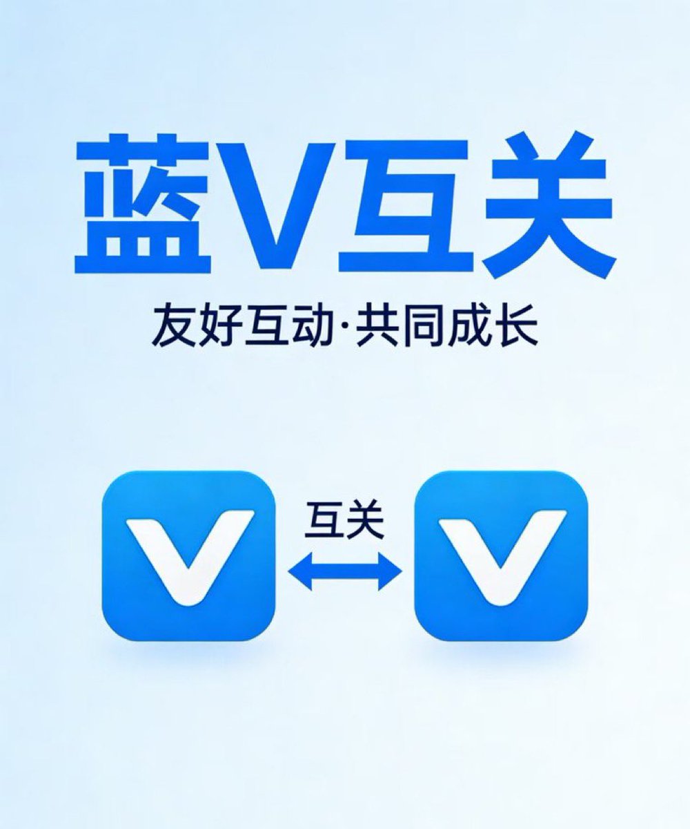 Eden | Web3 财智圈🌐 tweet media