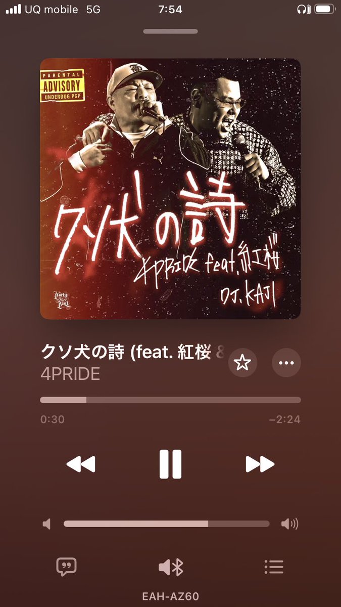 Blues Attack tweet media