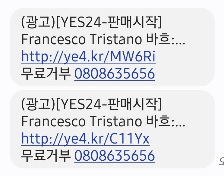 impenpen📚🎹 tweet media