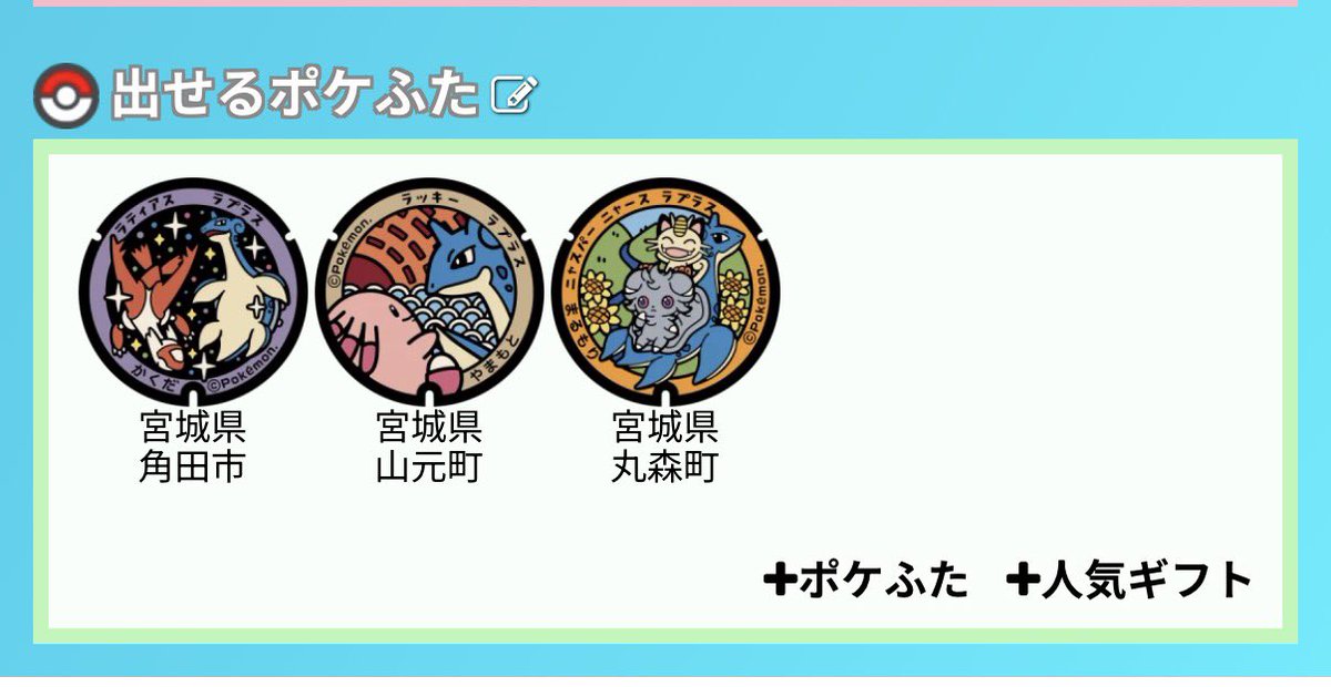 hana ₍ᐢˊo̴̶̷̤ ̫ o̴̶̷̤ˋᐢ₎ tweet media