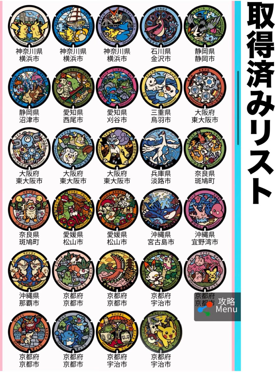 hana ₍ᐢˊo̴̶̷̤ ̫ o̴̶̷̤ˋᐢ₎ tweet media