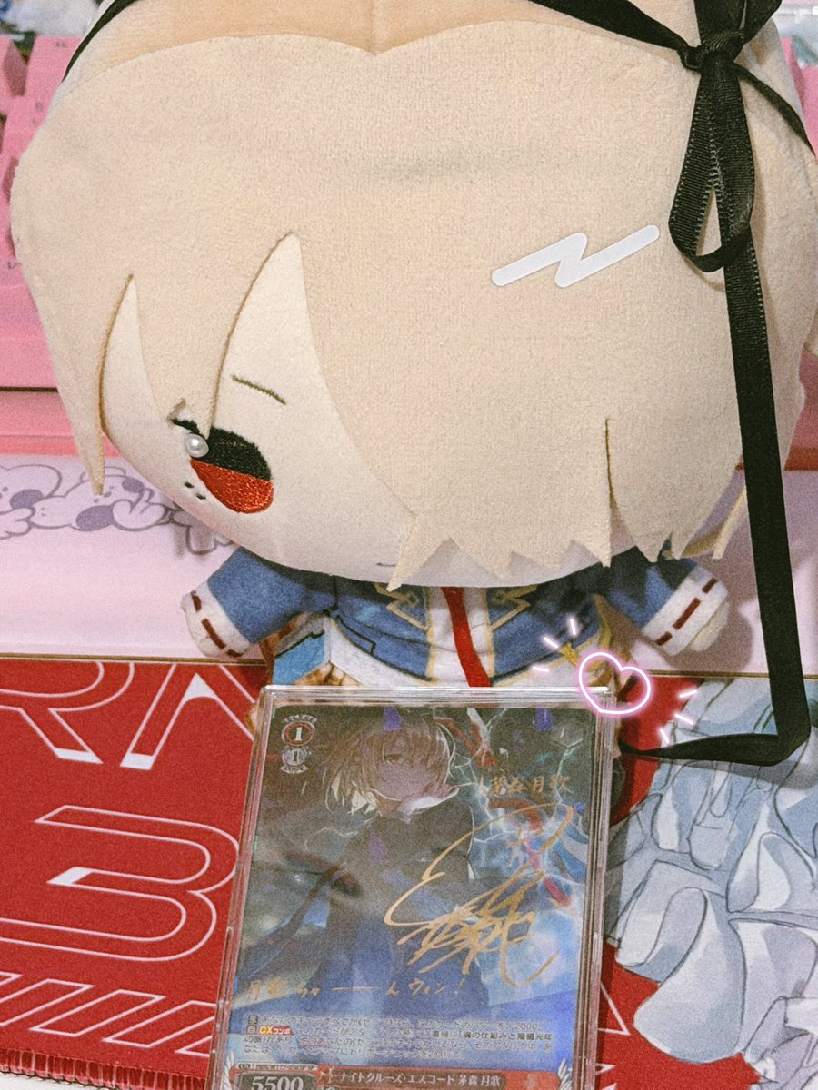 ritsu🦏☄️ tweet media