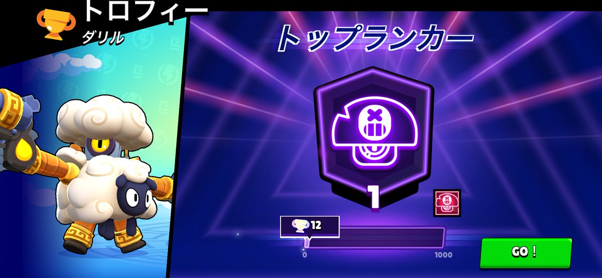 47x_^. .^ tweet media