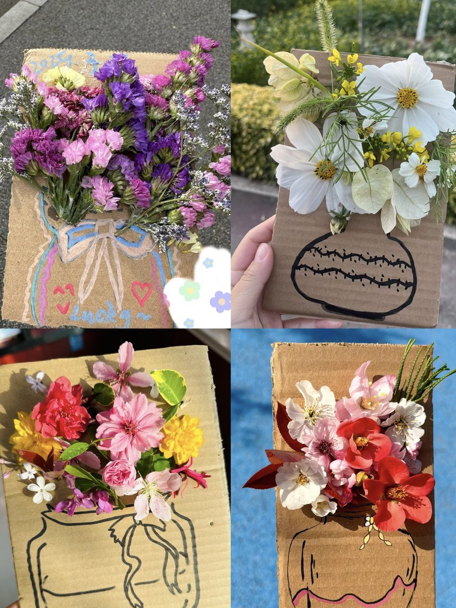 Yuki（互fo互赞） tweet media