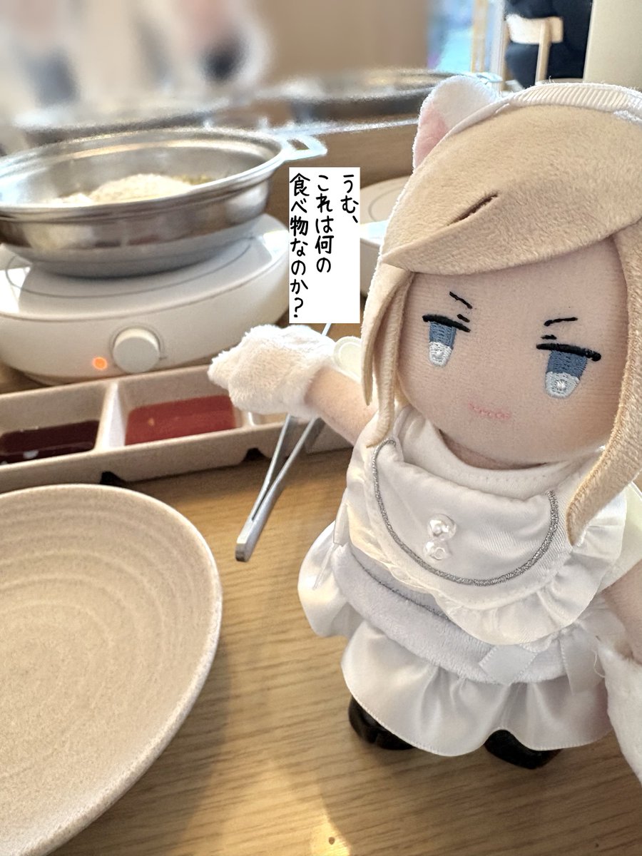 ﾋﾒﾁ tweet media