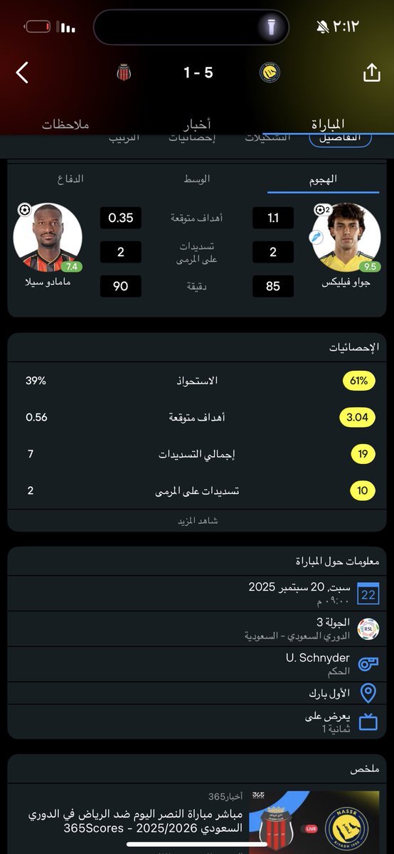 الدحمي tweet media