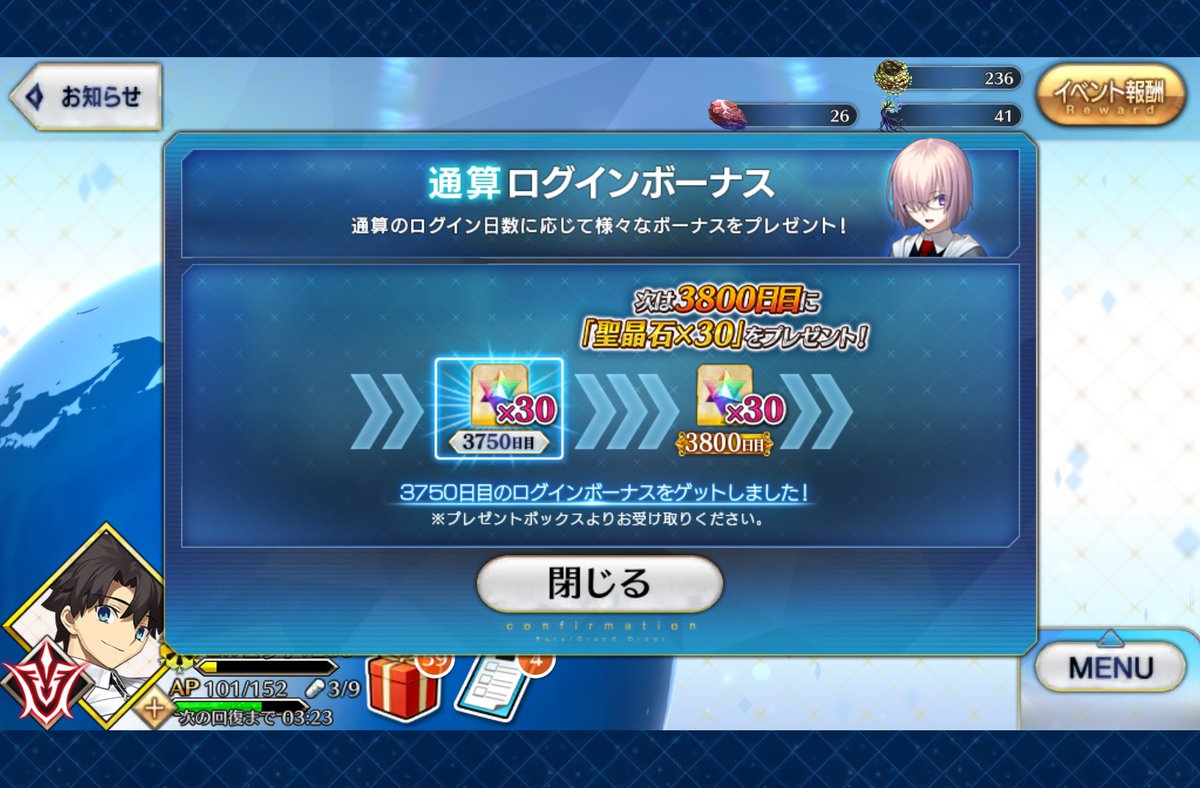 AKIRA@⚔️🩶🩷🟨🟦🟥 tweet media