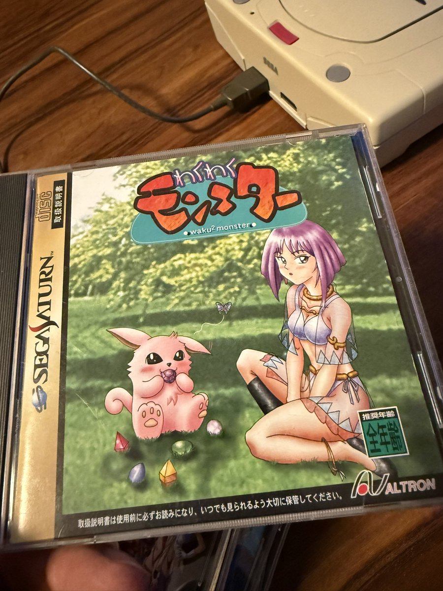 ヤマザキ ー レトロゲーマー tweet media