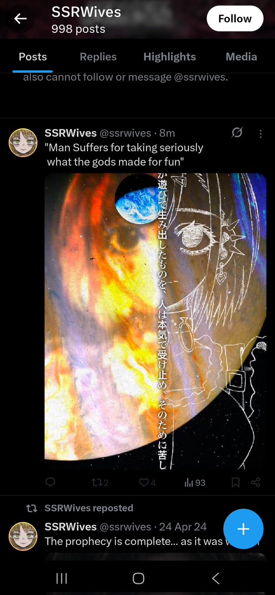 Fans of SSRWives tweet media