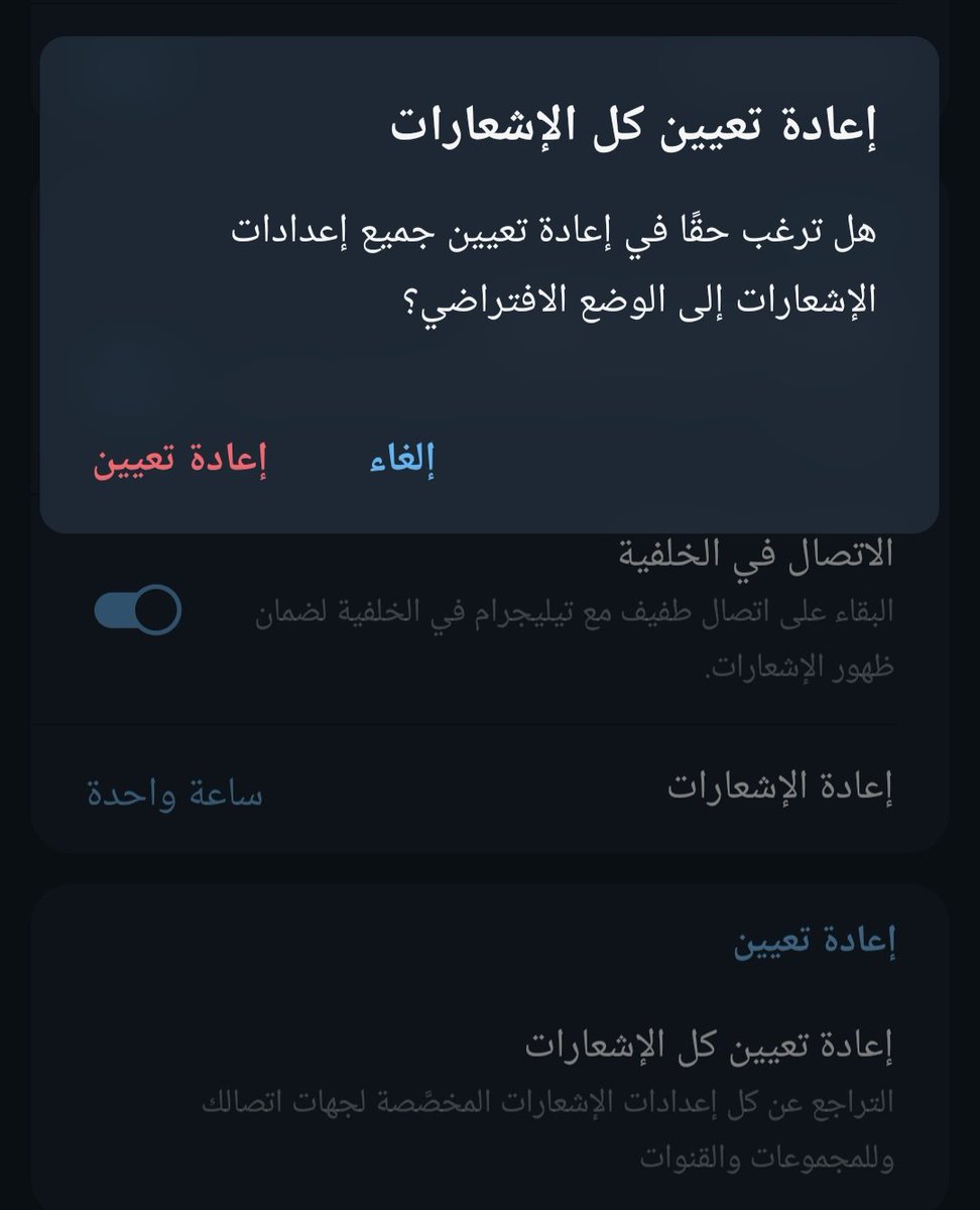 Momin kumit | AI tweet media