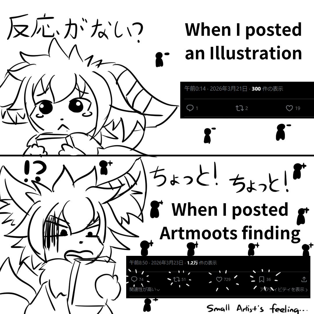 影九@誕生日3/31🎉🎂 tweet media