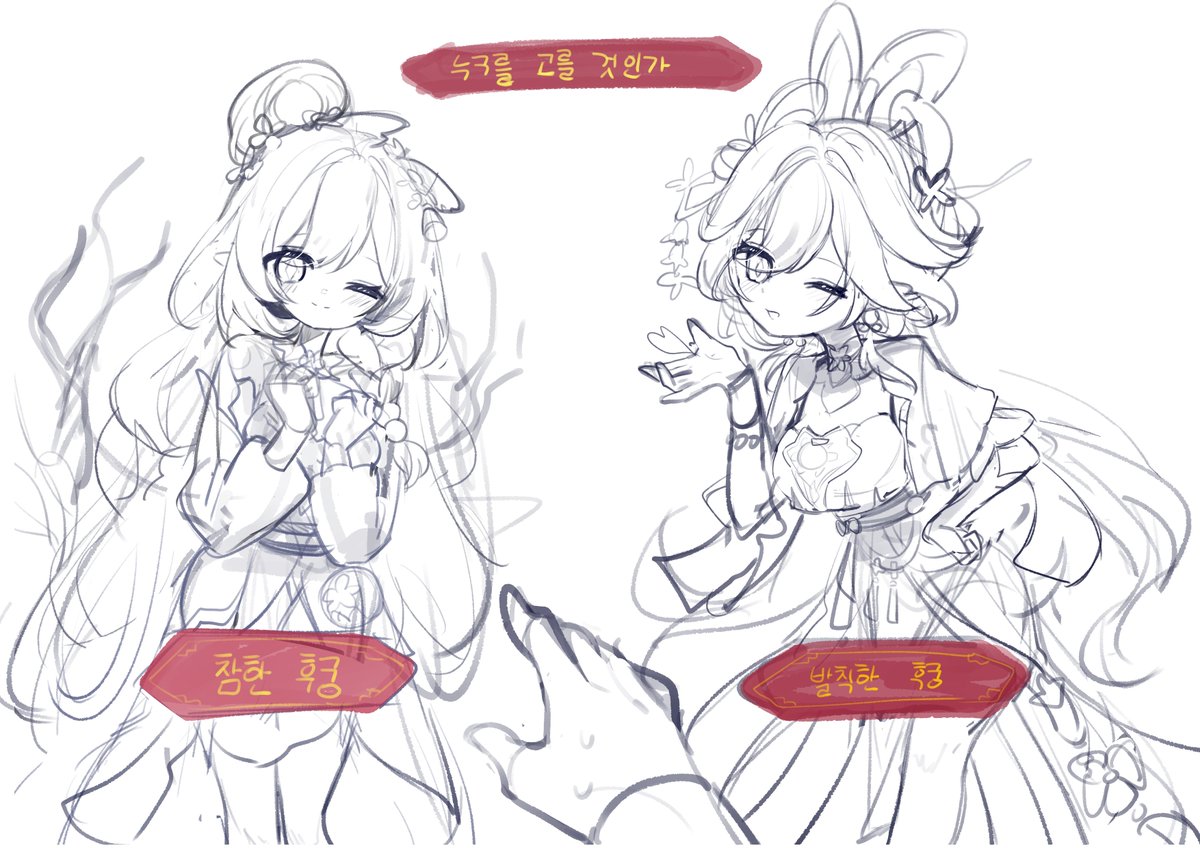 돈만백 tweet media