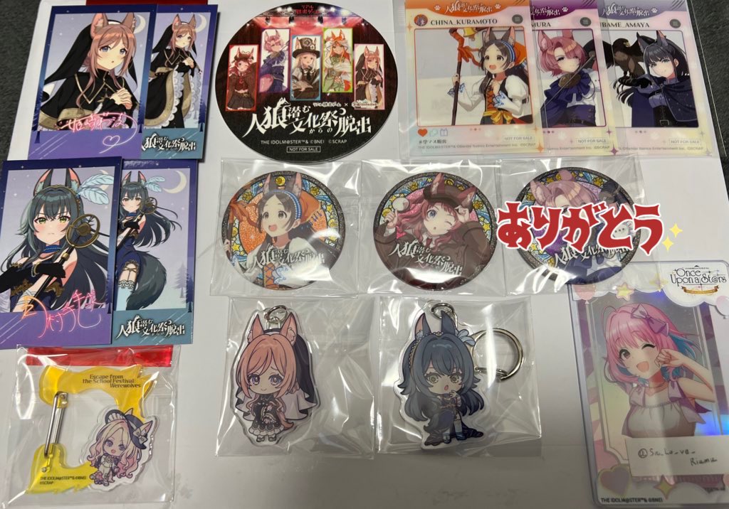 ゆめりえる💚REVƎЯSI🤍@Majoram Therapieフラスタ企画✨💊🏺🍎🦈 tweet media