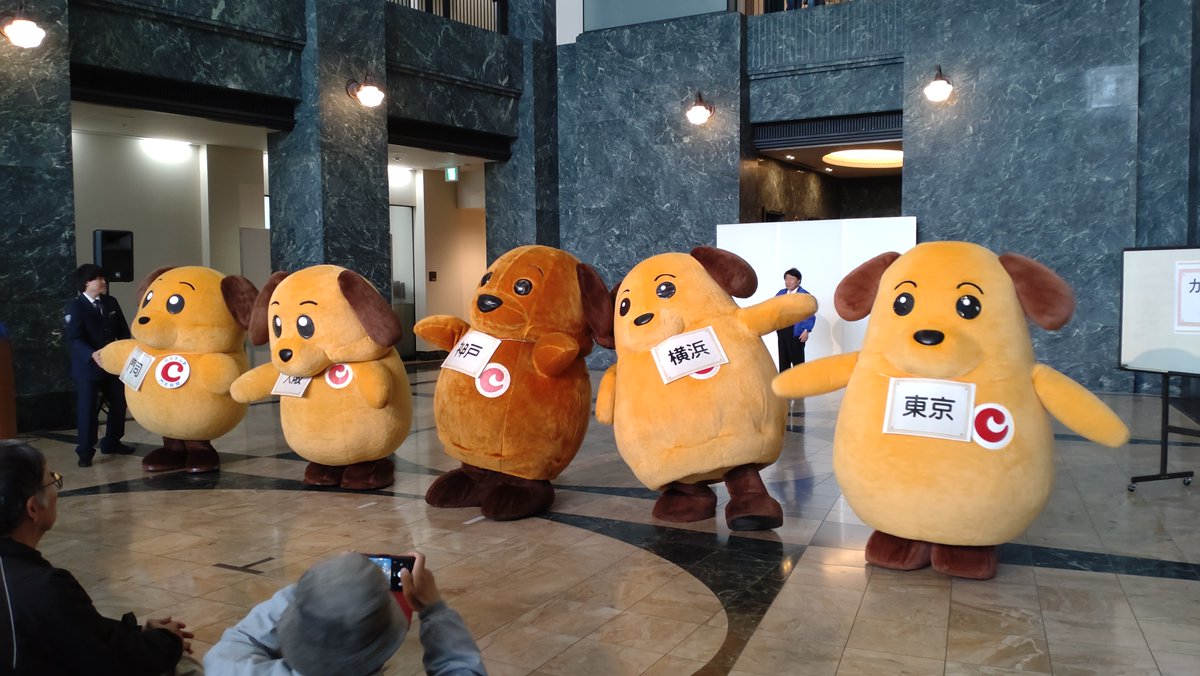 ワダマサオ(CrazyRomantic/ROMANTIC TECHNOLOGY)🍜♨ tweet media