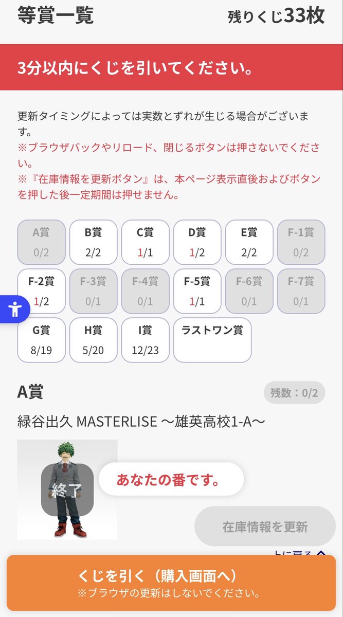 すばるex tweet media