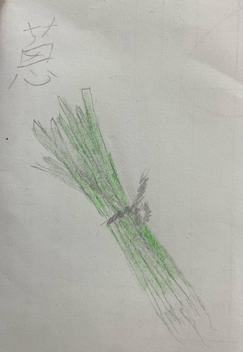 睿爾芙 tweet media