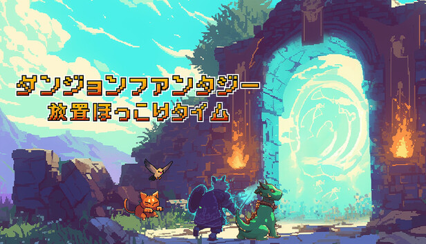 ちこたむ tweet media