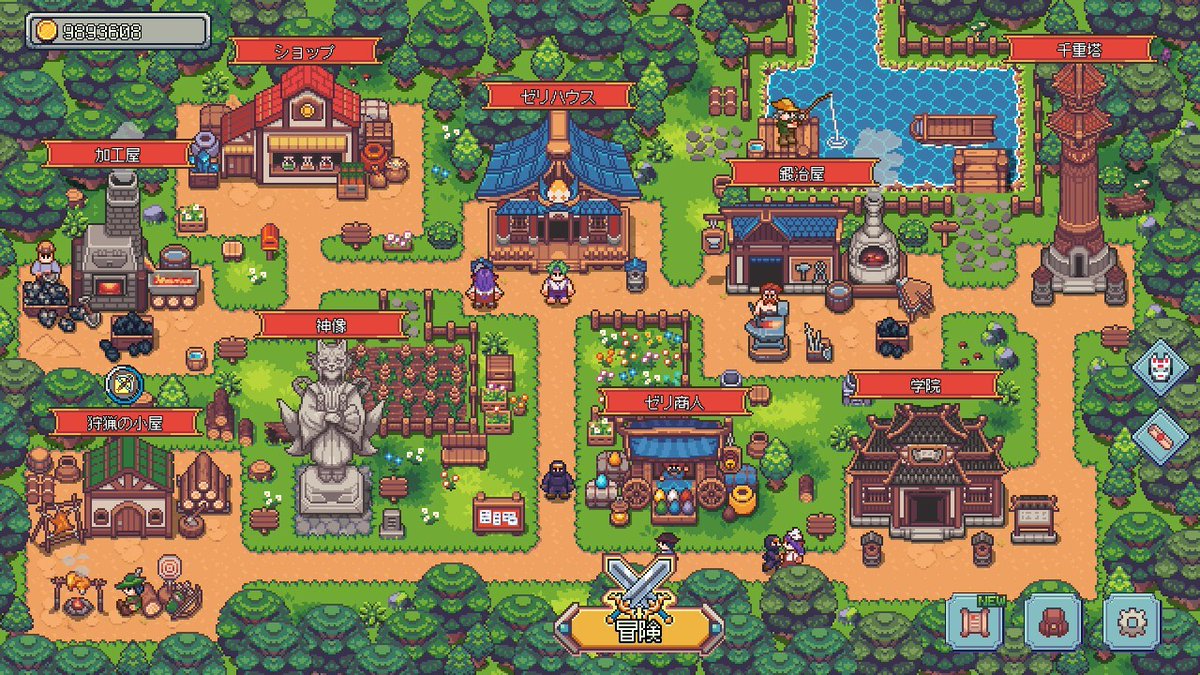 ちこたむ tweet media