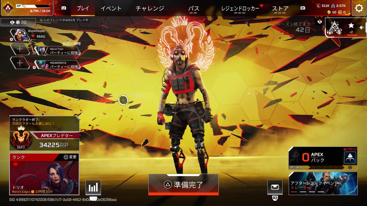 めーぷる tweet media