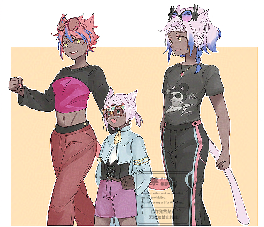 먹보유화 🎗 tweet media