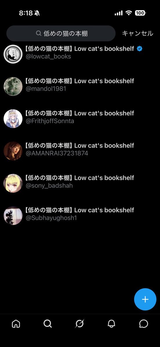 ロキ@低めの猫【Mistoria】 tweet media