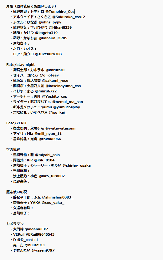 トモヒロ tweet media