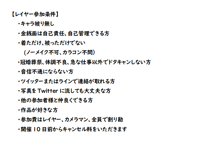 トモヒロ tweet media