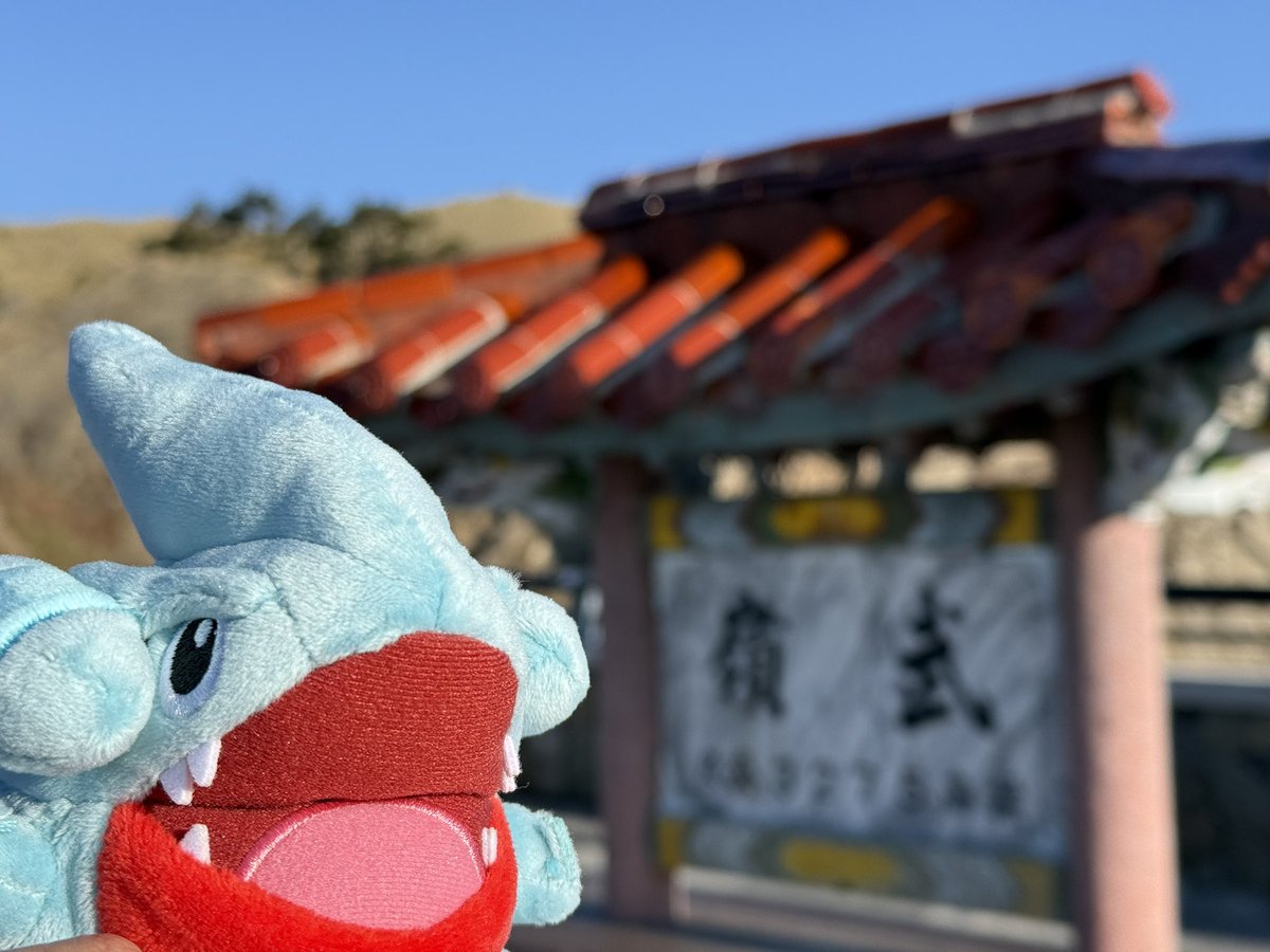 雀雀雀雀雀雀 tweet media