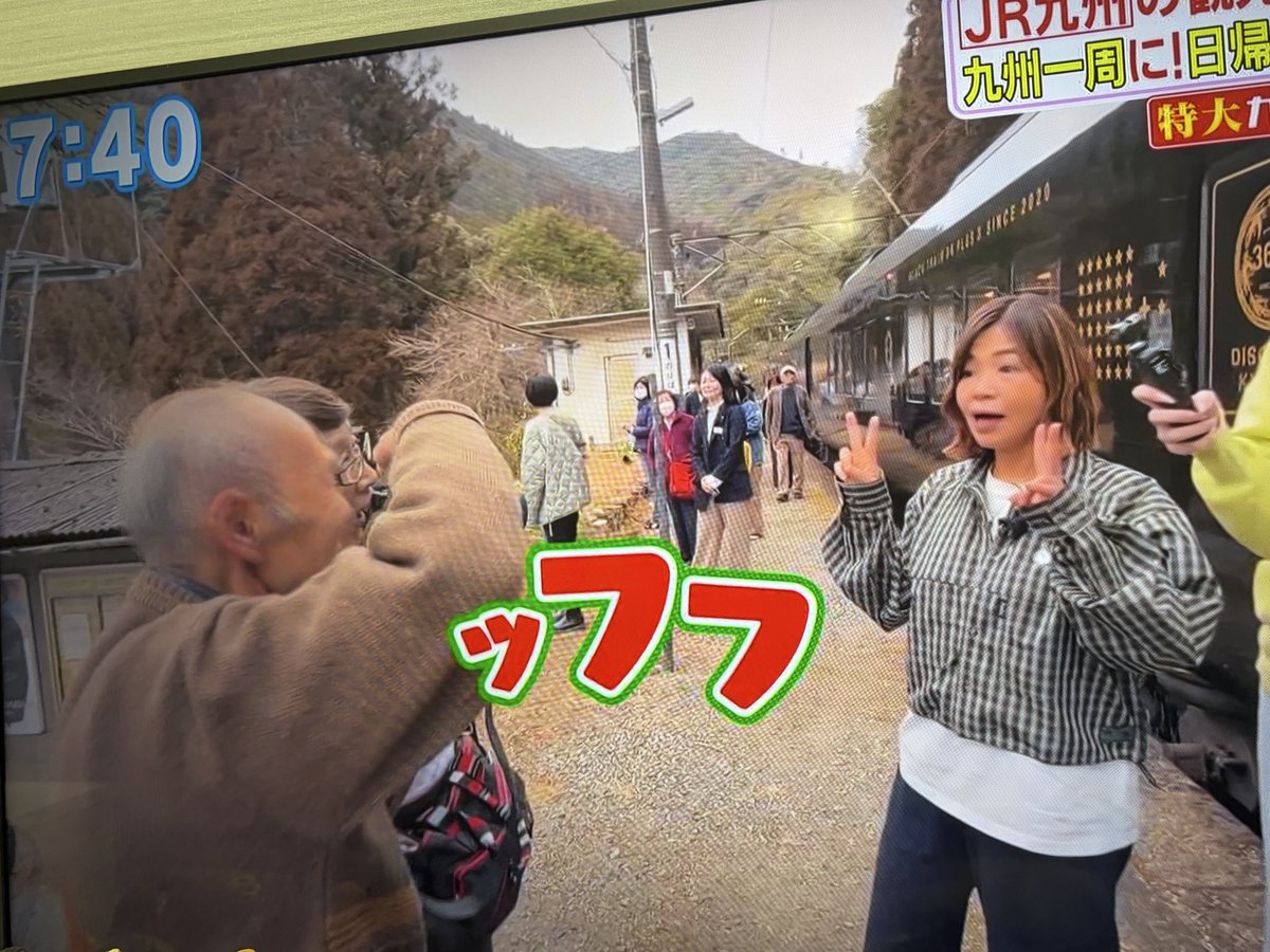 一松押しッ！( 鹿児島のモルカー ) tweet media