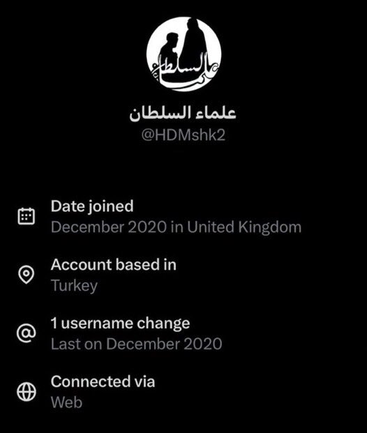 ناصر بن فهد tweet media