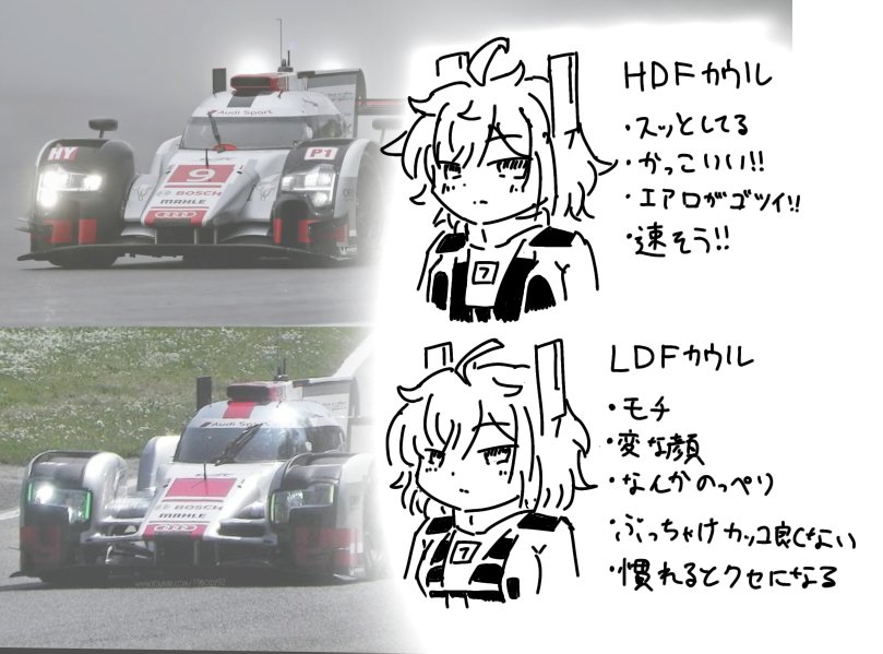 Kitakami_Acht tweet media