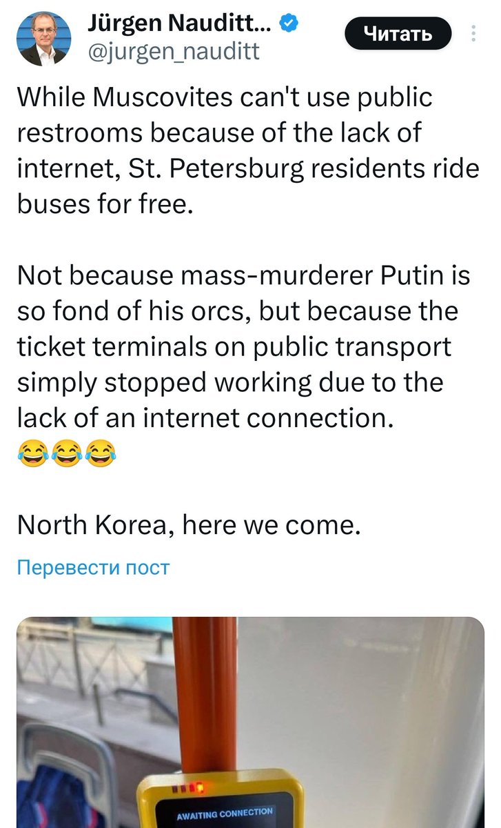 Mishel Jane tweet media