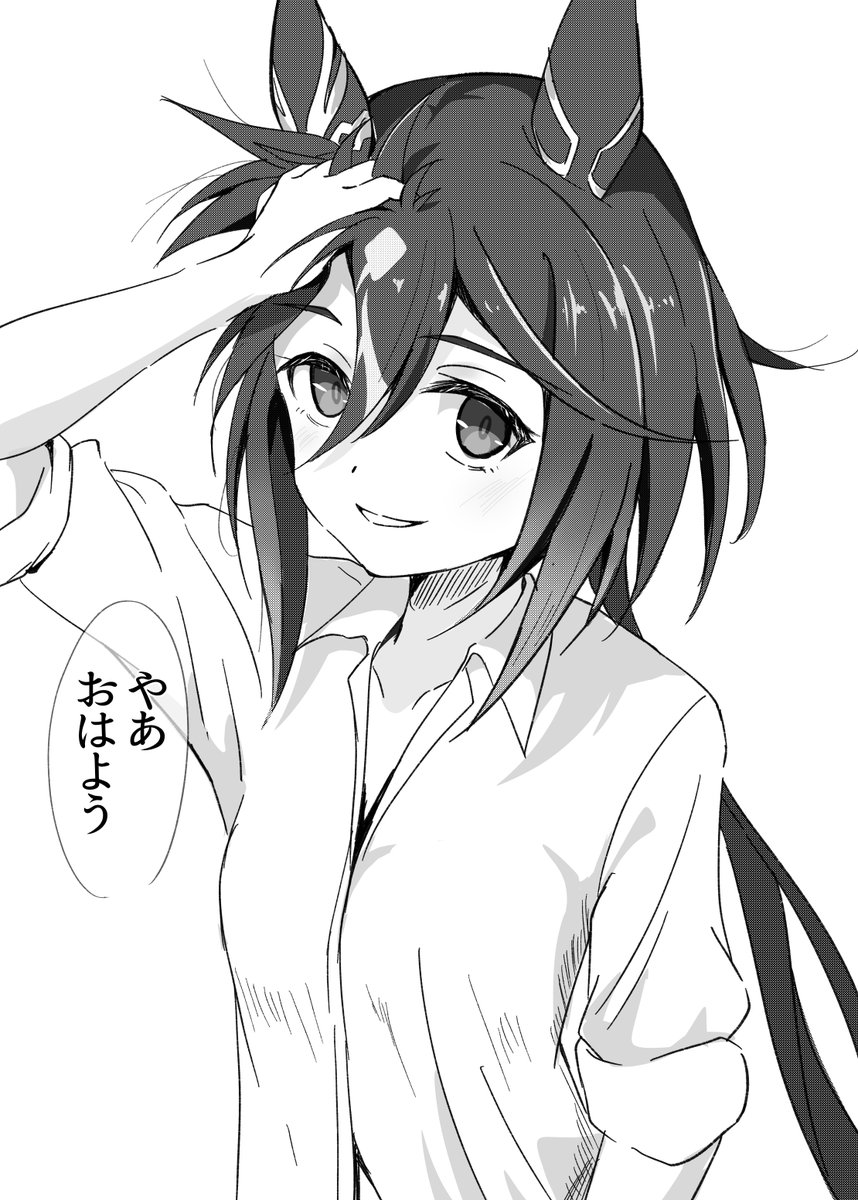 朱天@Skeb募集中 tweet media